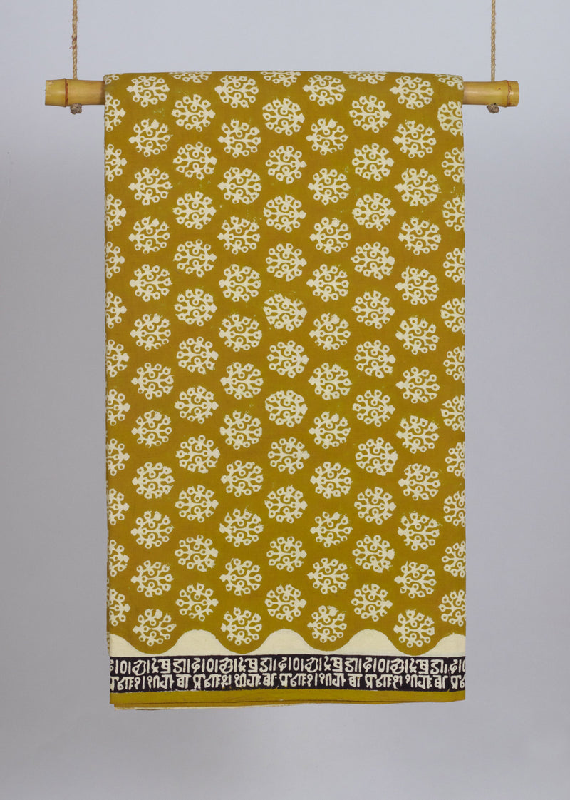 Desert Hymns Mustard Cotton Hand Block Printed Fabric (2.00 Meter)
