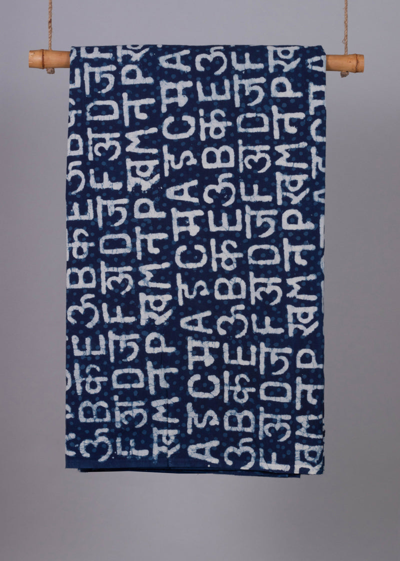 Bhasha Indigo Hand Block Printed Fabric (1.00 Meter)