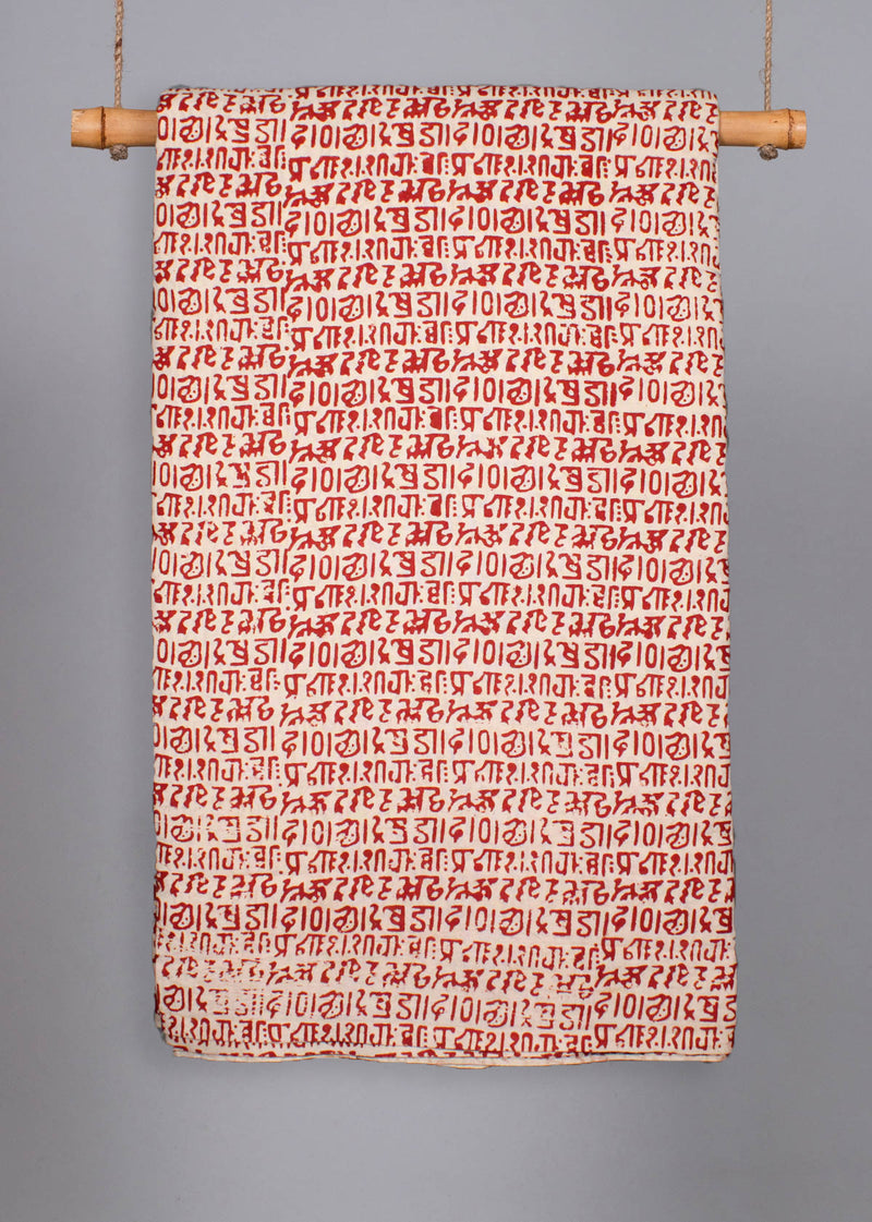 Unspoken Cotton Hand Block Printed Fabric (1.00 Meter)